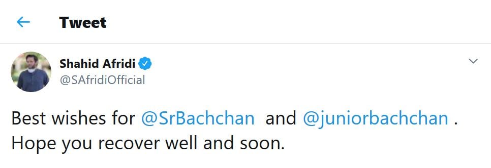 अमिताभ को कोरोना होने पर शाहिद आफरीदी ने दिया ये रिएक्शन