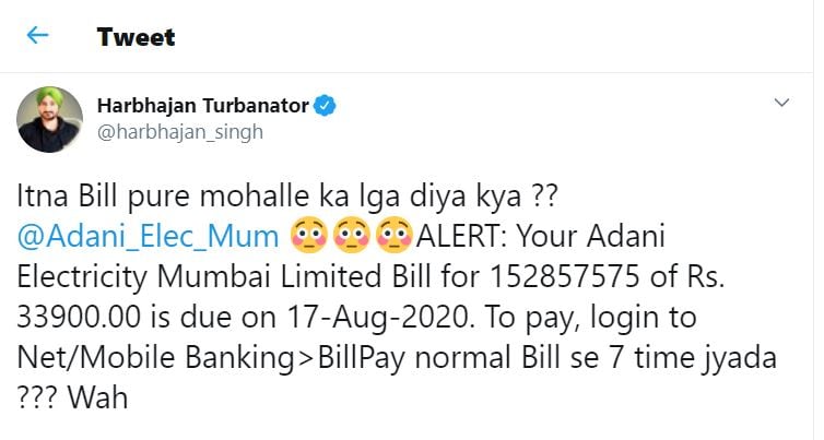 घर का बिजली बिल शेयर कर बोले भज्जी- पूरे मोहल्ले का भेज दिया?