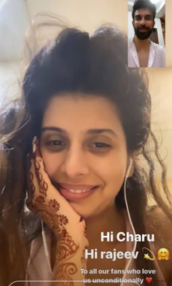 अनबन की खबरों के बीच साथ आए चारु-राजीव, वीडियो चैट का स्क्रीनशॉट वायरल