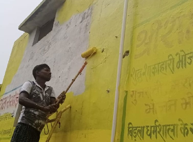 पीले रंग में सराबोर राम की नगरी अयोध्या, जानें क्या है महत्व