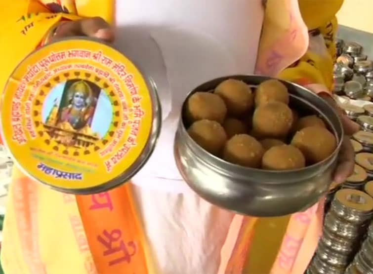 पीले रंग में सराबोर राम की नगरी अयोध्या, जानें क्या है महत्व