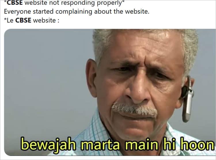 CBSE वेबसाइट ठप, Memes शेयर, छात्रों ने पूछा- इतना स्लो कैसे हो