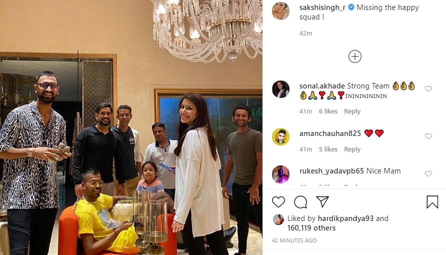 साक्षी ने शेयर किया धोनी के बर्थडे का फोटो, पंड्या ब्रदर्स भी आए नजर