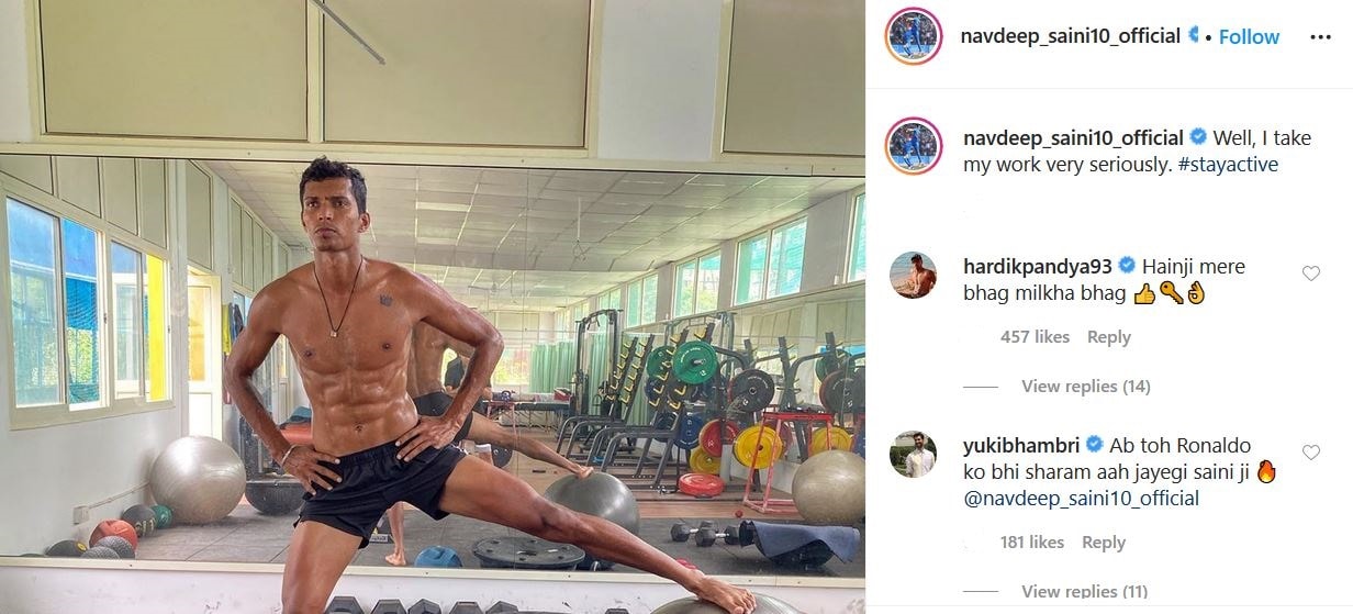 टीम इंडिया के बॉलर की फिटनेस देख पंड्या ने ली चुटकी, बोले- भाग मिल्खा भाग