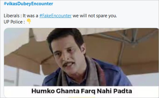 विकास दुबे एनकाउंटर पर वायरल सलमान का डायलॉग, सोशल मीडिया पर छाए मीम्स