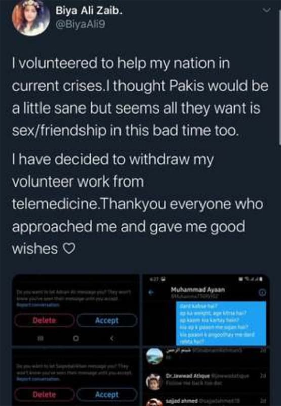 पाकिस्तान: मरीज बनकर कर रहे गंदे मैसेज, डॉक्टर बोलीं- इस समय भी ऐसी सनक