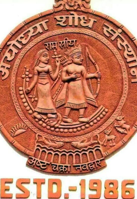 क्या है ओली के नेपाल की 'अयोध्या' की हकीकत? शोधकर्ताओं ने कही ये बात