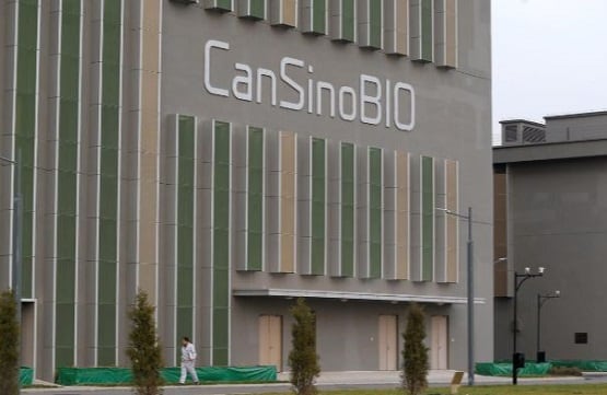 4 देशों में ट्रायल, एक फैक्ट्री में 20 करोड़ वैक्सीन का उत्पादन करेगा चीन