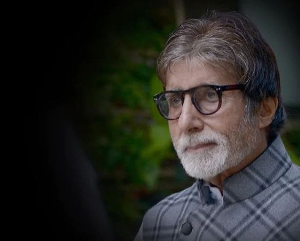 अमिताभ को कोरोना होने पर शाहिद आफरीदी ने दिया ये रिएक्शन