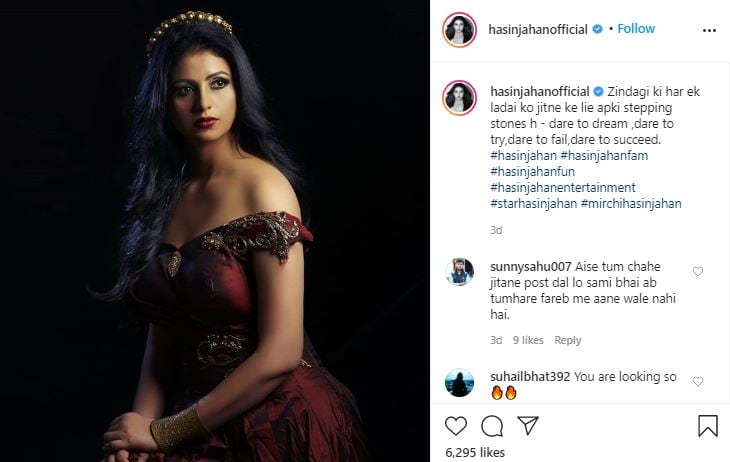 शमी की पत्नी ने इंस्टाग्राम पर शेयर किया ये फोटो, लोगों ने कर दिया ट्रोल