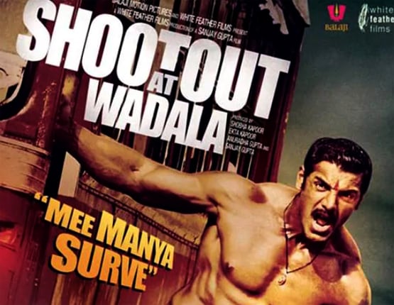 एनकाउंटर की फिल्मी कहानियां, अब तक छप्पन से लेकर सिंबा तक हिट रहा ट्रैक