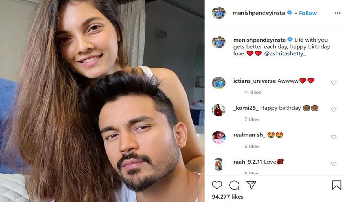 वाइफ के साथ हसीन पल बिता रहा ये क्रिकेटर, ऐसे किया बर्थडे विश