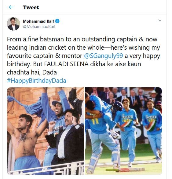 गांगुली पर कैफ का ट्वीट- फौलादी सीना दिखा के ऐसे कौन चढ़ता है