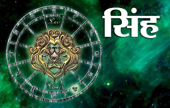 558 साल बाद 4 वक्री ग्रहों का योग, 2 राशि वालों का बढ़ेगा बैंक-बैलेंस