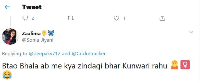 राशिद खान बोले- शादी तभी करूंगा जब अफगानिस्तान वर्ल्ड कप जीतेगा, ट्विटर पर उड़ा मजाक