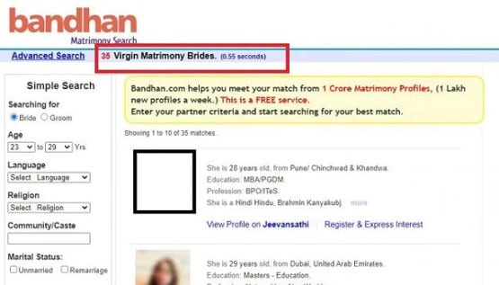 शादी के लिए ये मैट्रिमोनियल वेबसाइट दे रही वर्जिनिटी की गारंटी, उठे सवाल