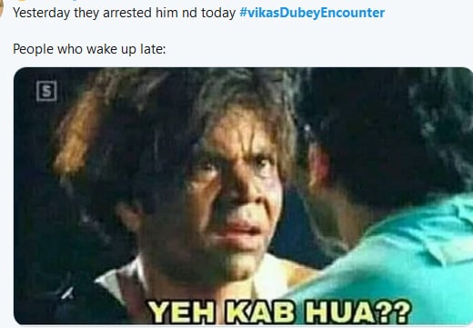 विकास दुबे एनकाउंटर पर वायरल सलमान का डायलॉग, सोशल मीडिया पर छाए मीम्स