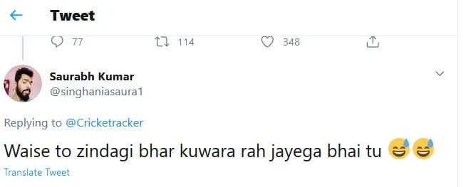 राशिद खान बोले- शादी तभी करूंगा जब अफगानिस्तान वर्ल्ड कप जीतेगा, ट्विटर पर उड़ा मजाक