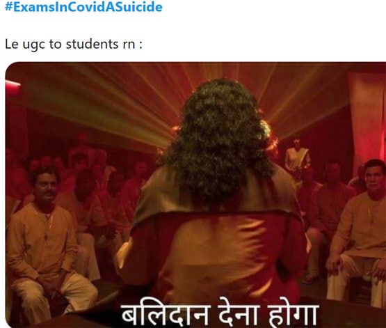 UGC के फैसले से नाराज छात्र, ट्रेंड हो रहा #ExamsInCovidASuicide