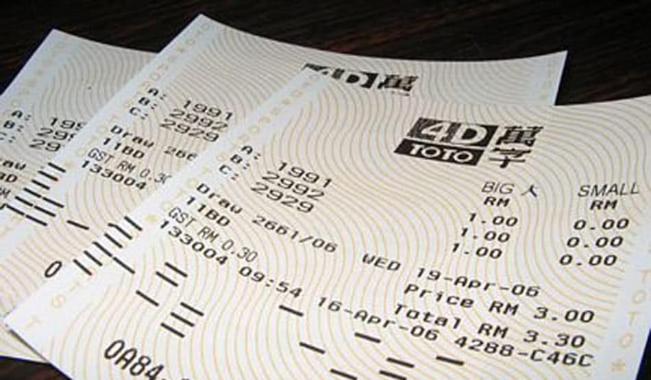 क्लर्क की एक गलती से हुआ मालामाल, लग गई 15 करोड़ की लॉटरी