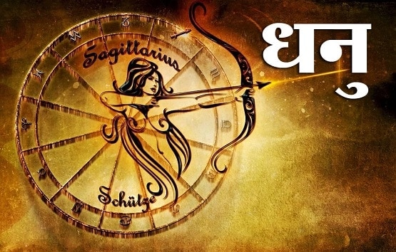 सावन का पहला शनिवार आज, इन 5 लकी राशियों को धन लाभ देंगे महादेव