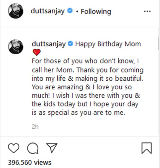 बर्थडे पर मान्यता को सता रही संजय दत्त की याद, बच्चों संग किया सेलिब्रेट