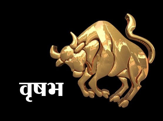 कर्क राशि में आ रहे बुध, अगले 15 दिन इन 5 राशियों के लिए मुश्किल