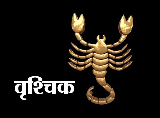 कर्क राशि में आ रहे बुध, अगले 15 दिन इन 5 राशियों के लिए मुश्किल