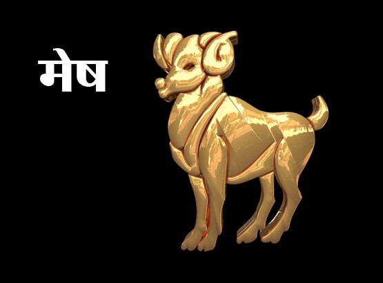 15 दिनों तक रहेगा चंद्र ग्रहण का असर, इन राशियों को दे गया लाभ