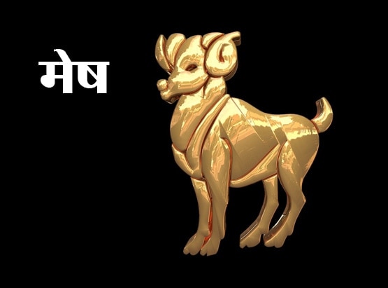 सावन में 10 साल बाद शनि प्रदोष संयोग, इन 4 राशि वालों को धन लाभ