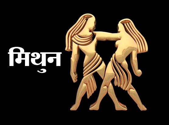 15 दिनों तक रहेगा चंद्र ग्रहण का असर, इन राशियों को दे गया लाभ