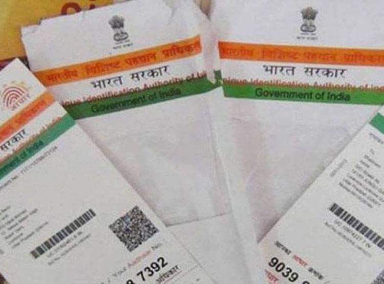 ड्राइवर, मेड या किराएदार संदिग्ध तो नहीं! ऐसे खुद कर सकते हैं चेक