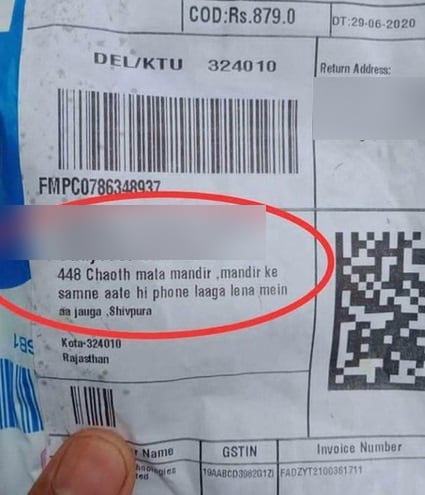 डिलिवरी अड्रेस में लिखा- मंदिर के सामने आते ही फोन करना, फोटो वायरल
