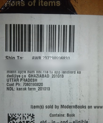 डिलिवरी अड्रेस में लिखा- मंदिर के सामने आते ही फोन करना, फोटो वायरल