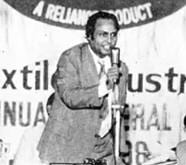 दो वाकये जो बताते हैं क्यों कारोबार के किंग थे धीरूभाई अंबानी