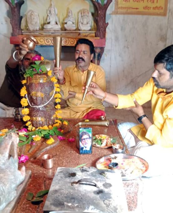 महानायक के लिए लोग कर रहे महादेव से प्रार्थना, कोरोना से जल्द जीतें जंग