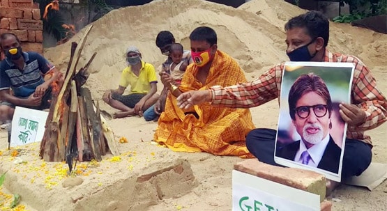 देशभर में पूजा और प्रार्थना, अमिताभ जल्द तोड़ें कोरोना की जंजीर