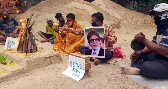 देशभर में पूजा और प्रार्थना, अमिताभ जल्द तोड़ें कोरोना की जंजीर