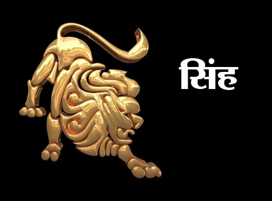 15 दिनों तक रहेगा चंद्र ग्रहण का असर, इन राशियों को दे गया लाभ ...