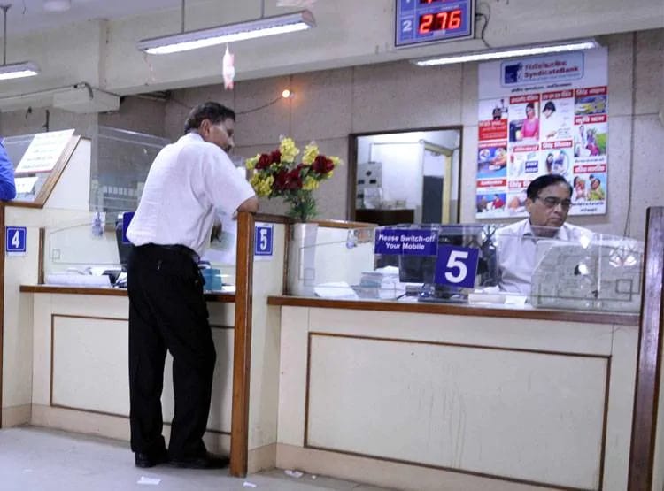 PNB की इस स्कीम में करें 1000 रुपये से निवेश, बुढ़ापे में होगी कमाई