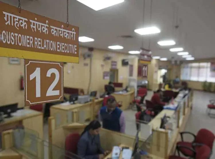 कोरोना इफेक्ट: अब बस 5 दिन खुलेंगे बैंक, इस राज्य ने लिया बड़ा फैसला