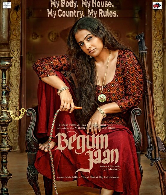 जब अपनी फिल्मों की हीरो बनीं विद्या बालन, निभाए कभी न भूलने वाले दमदार रोल