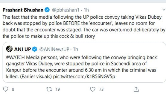 विकास दुबे के एनकाउंटर पर ट्विटर पर क्यों चौतरफा उठ रहे सवाल?