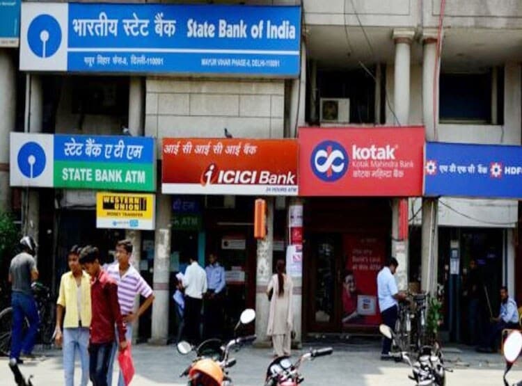 जुलाई में कितने दिन बंद रहेंगे बैंक, चेक करें छुट्टियों की ये लिस्ट