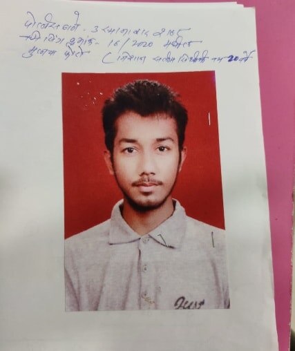 गर्लफ्रेंड से मिलने बाइक से PAK जा रहा था महाराष्ट्र का युवक, फिर...