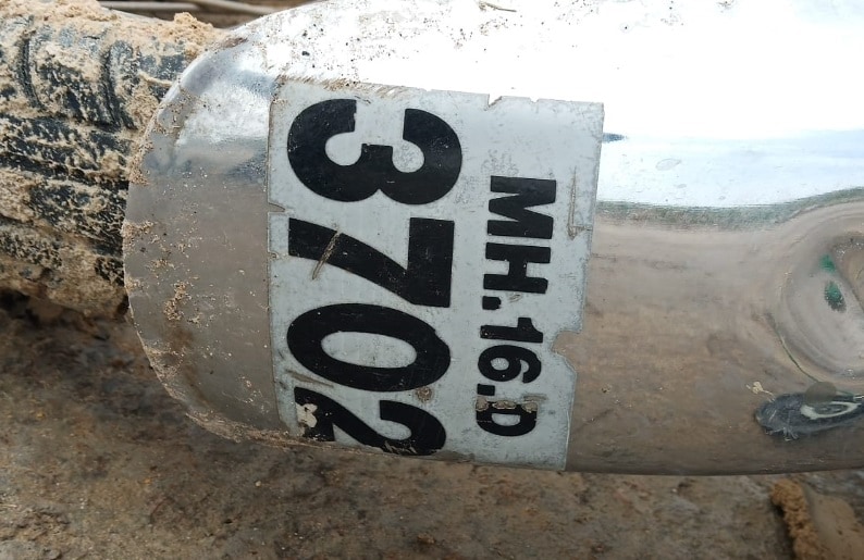 गर्लफ्रेंड से मिलने बाइक से PAK जा रहा था महाराष्ट्र का युवक, फिर...