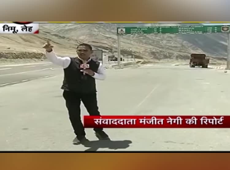 तीन महीने, तीन पुल...देखें चीन बॉर्डर पर BRO के कमाल की एक्सक्लूसिव तस्वीरें