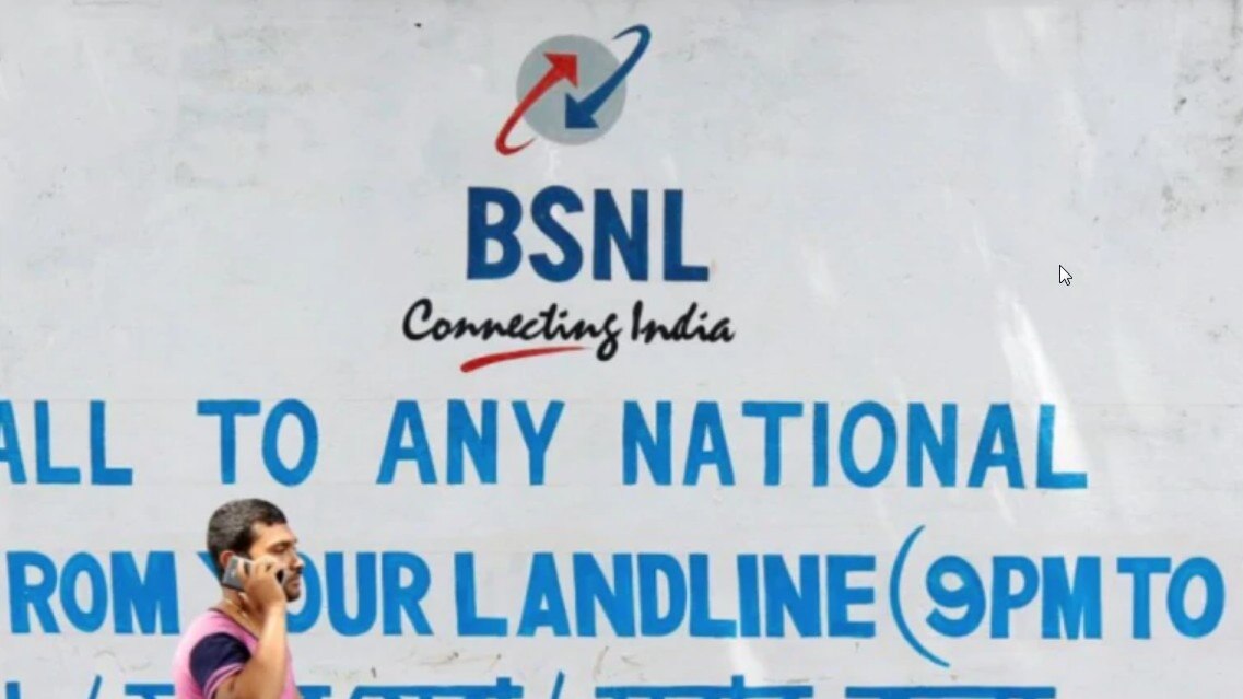 BSNL अपने इस प्लान में दे रहा है रोज 5GB हाई स्पीड डेटा और फ्री कॉलिंग