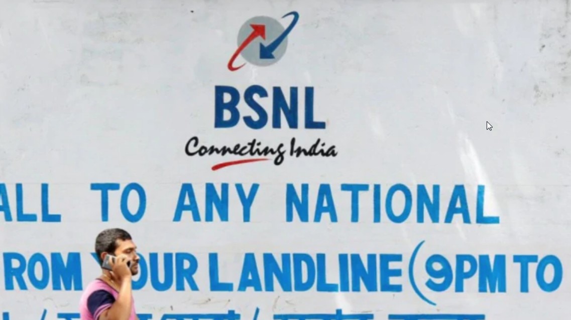 100 रुपये से कम में आए BSNL के दो नए प्रीपेड प्लान्स, जानें डिटेल