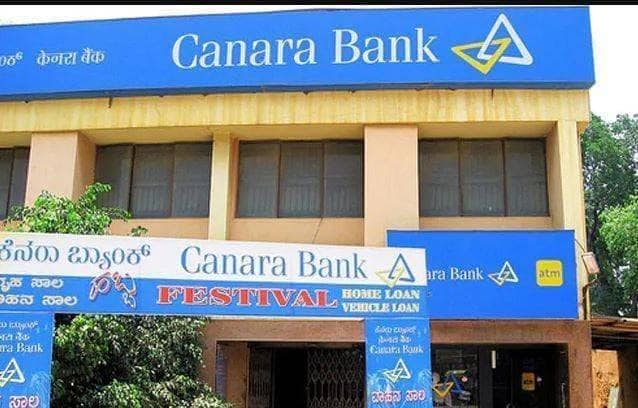 दो सरकारी बैंकों ने लिया एक सा फैसला, ग्राहकों के लिए है अच्छी खबर